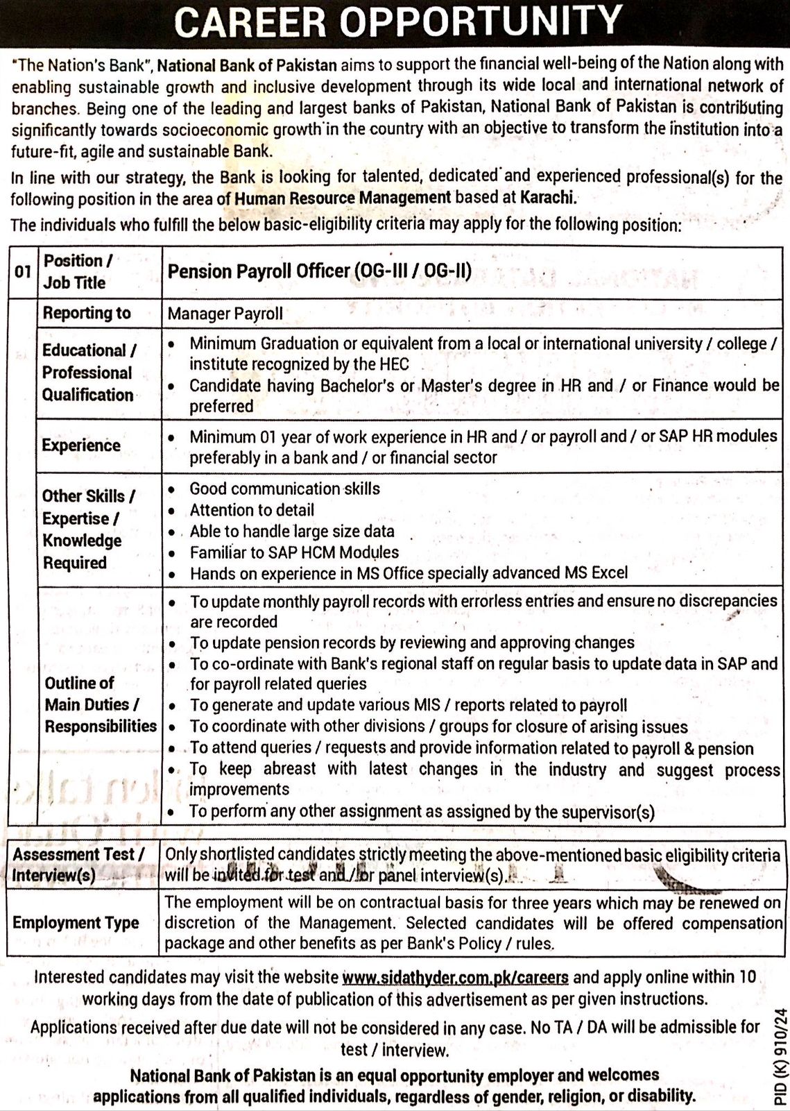 Pension Payroll Officer 